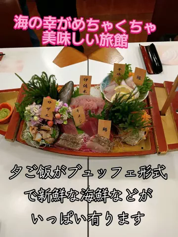 トータスのTikTok投稿