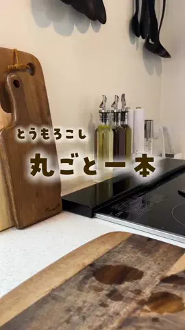RINATY（りなてぃ）のTikTok投稿