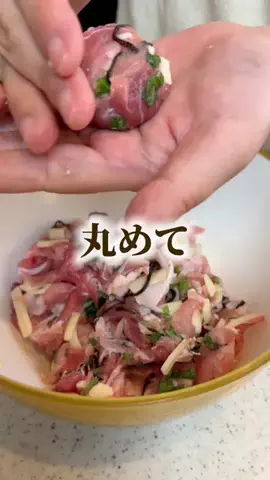 RINATY（りなてぃ）のTikTok投稿