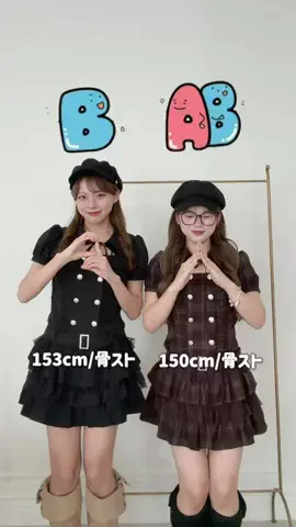 みつきのTikTok投稿
