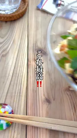 RINATY（りなてぃ）のTikTok投稿