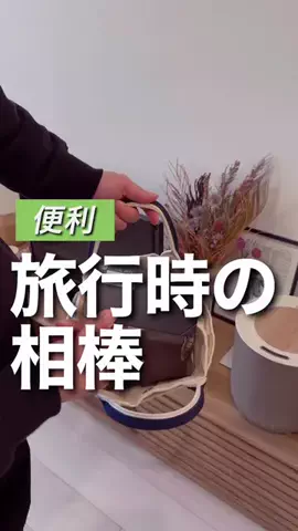 たろう@一人暮らし塾のTikTok投稿