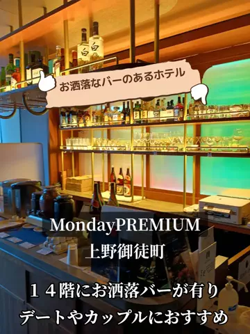 トータスのTikTok投稿