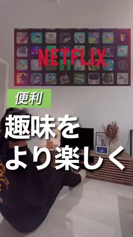 たろう@一人暮らし塾のTikTok投稿