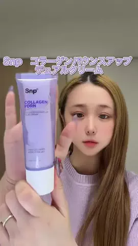 Ayuupy🐶のTikTok投稿