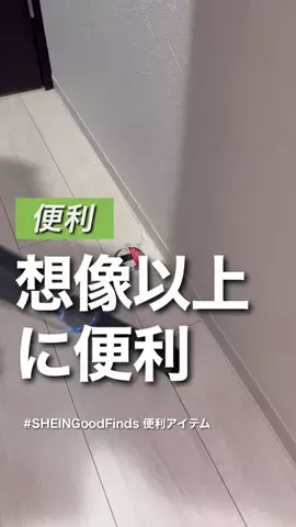 たろう@一人暮らし塾のTikTok投稿