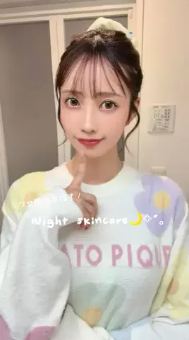 みみこ⌇３姉弟ママのTikTok投稿