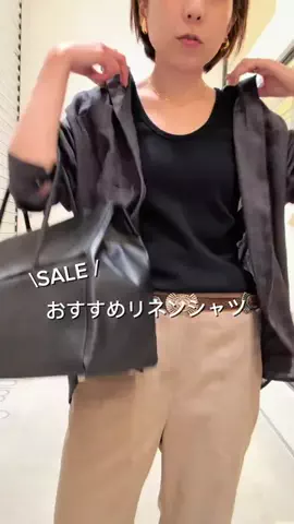 kamiino419のTikTok投稿