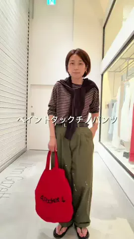 kamiino419のTikTok投稿