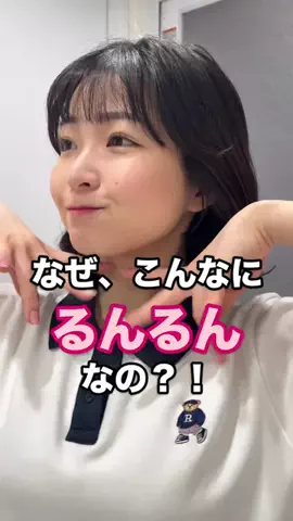 miiiinami.kaedeのTikTok投稿