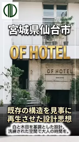 ハムチーズのTikTok投稿