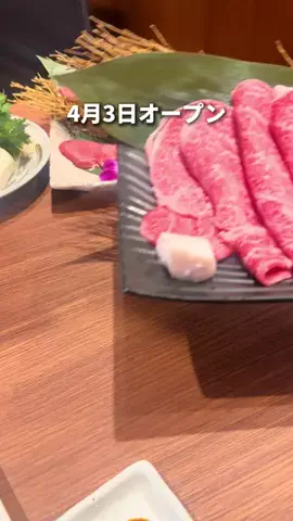 東京おとこ飯のTikTok投稿
