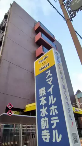 トアンもん　チャンネルのTikTok投稿