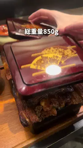 東京おとこ飯のTikTok投稿