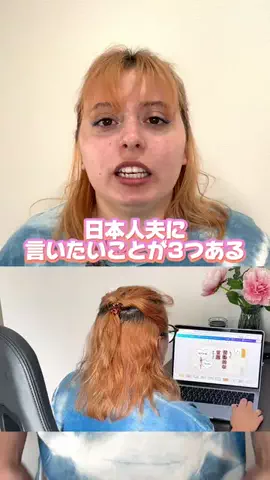 L&MのTikTok投稿