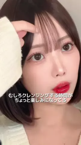 ペガサスちゃん🦄🪽のTikTok投稿
