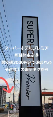 トアンもん　チャンネルのTikTok投稿