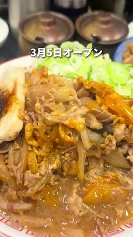 東京おとこ飯のTikTok投稿