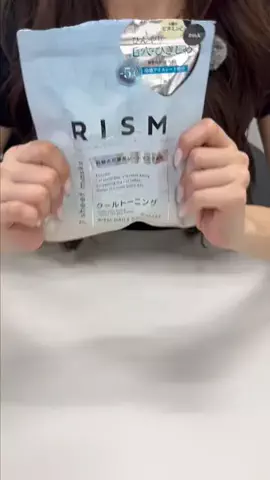サラリーマンとOLがおすすめするライフスタイルのTikTok投稿