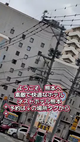 トアンもん　チャンネルのTikTok投稿