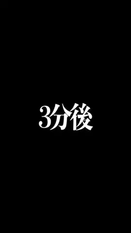 user1825714600618のTikTok投稿
