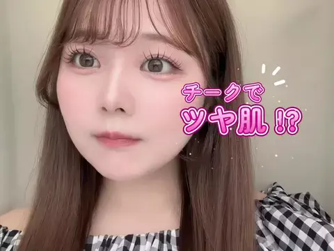ayudesu ꪔ̤̮のTikTok投稿