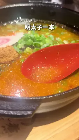 東京おとこ飯のTikTok投稿