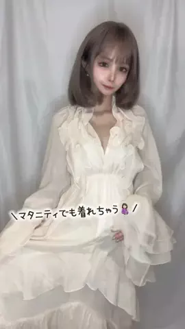 うんとものTikTok投稿