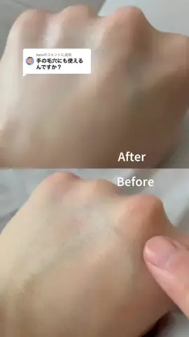 まい🍎のTikTok投稿