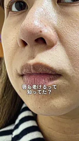サラリーマンとOLがおすすめするライフスタイルのTikTok投稿