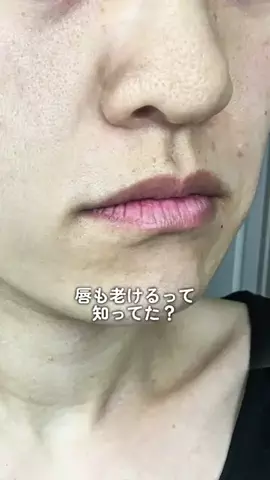 サラリーマンとOLがおすすめするライフスタイルのTikTok投稿