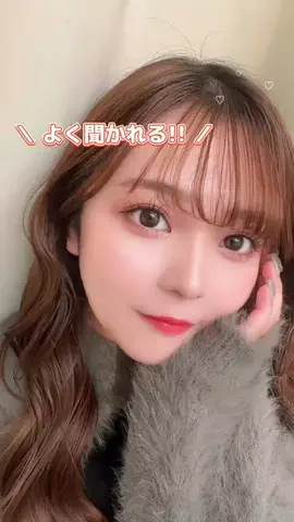 ayudesu ꪔ̤̮のTikTok投稿