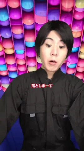 ひょうどうチャンネルのTikTok投稿
