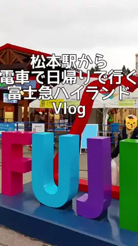 オヤジ飯🐱長野グルメ食べ歩きのTikTok投稿