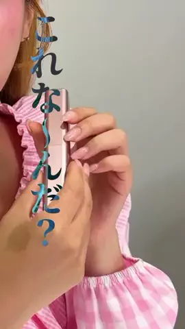 memiのTikTok投稿
