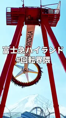 オヤジ飯🐱長野グルメ食べ歩きのTikTok投稿