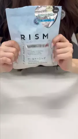 サラリーマンとOLがおすすめするライフスタイルのTikTok投稿
