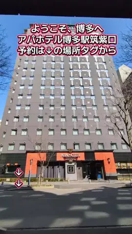 トアンもん　チャンネルのTikTok投稿
