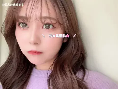 ayudesu ꪔ̤̮のTikTok投稿