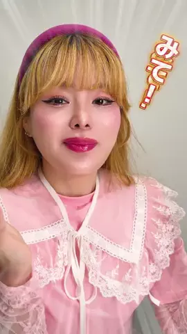 memiのTikTok投稿