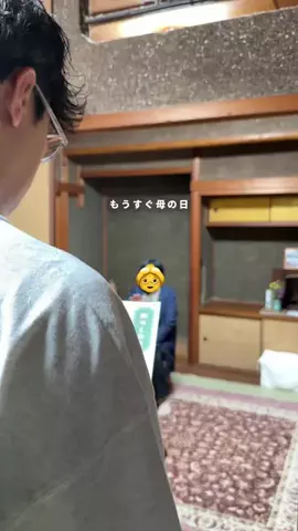 よもぎ | シンプルだけどお洒落な暮らしのTikTok投稿