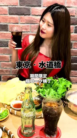 Yuki SutoのTikTok投稿