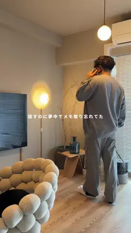 よもぎ | シンプルだけどお洒落な暮らしのTikTok投稿