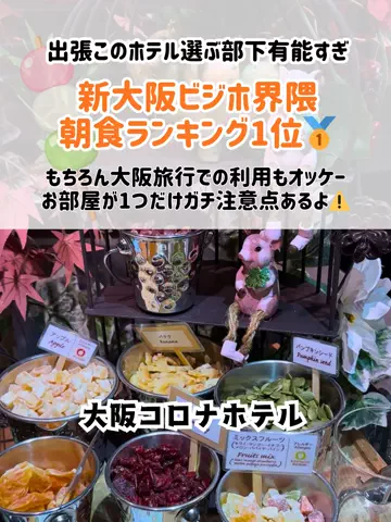 🍡おだんごjourney🍡のTikTok投稿