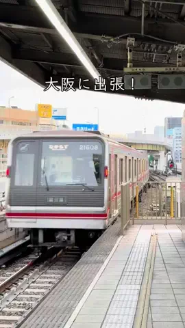 🍡おだんごjourney🍡のTikTok投稿