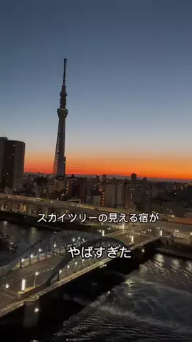 もちまる/絶景と日記📸のTikTok投稿
