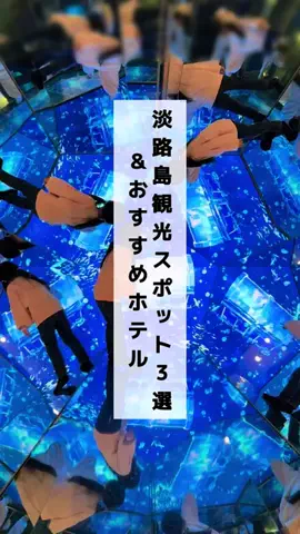 🍡おだんごjourney🍡のTikTok投稿