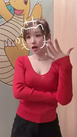 LICCAのTikTok投稿