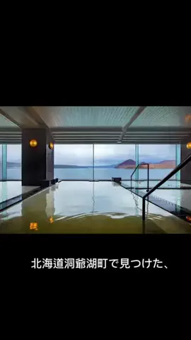 @gstaydailyのTikTok投稿