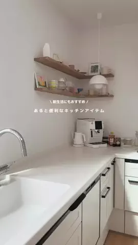 nonoのTikTok投稿